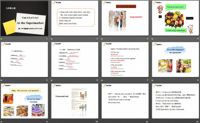 《At the Supermarket》Let\s Go! PPT