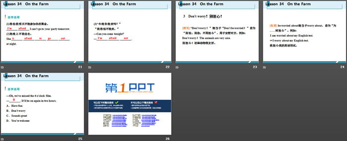 《On the Farm》Let\s Go! PPT教学课件