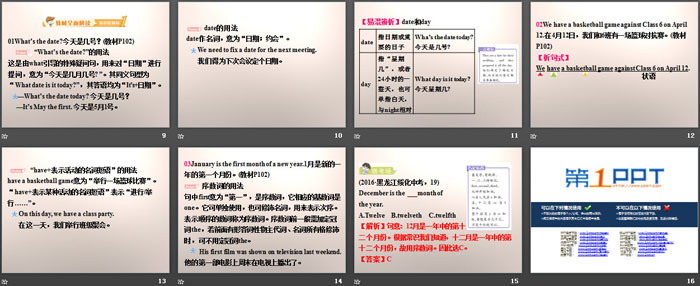 《A Class Calendar》Days and Months PPT下载