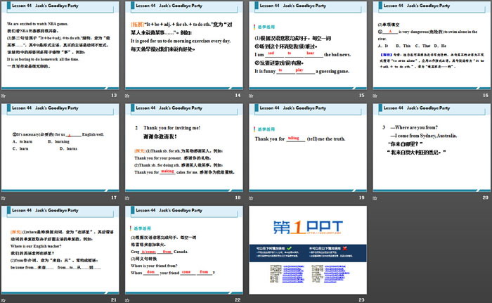 《Jack\s Goodbye Party》Countries around the World PPT教学课件
