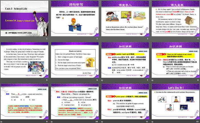 《Jenny\s School Life》School Life PPT课件