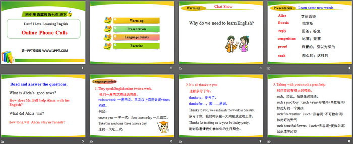 《Online Phone Calls》I Love Learning English PPT