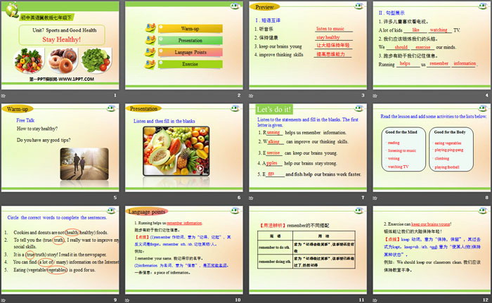 《Stay Healthy!》Sports and Good Health PPT课件