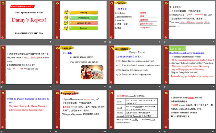 《Danny\s Report》Sports and Good Health PPT下载