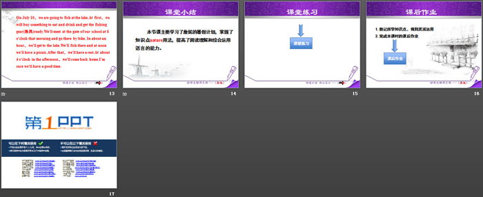 《Get Ready for Summer Holiday!》Summer Holiday Is Coming! PPT免费下载