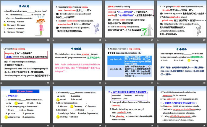 《Summer Plans》Summer Holiday Is Coming! PPT教学课件