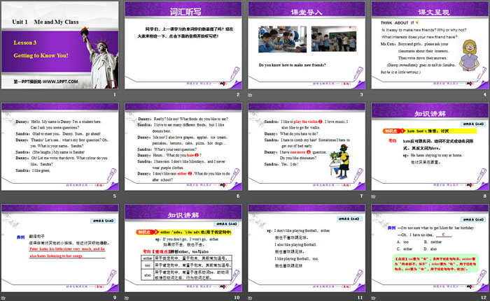 《Getting to know you》Me and My Class PPT免费课件