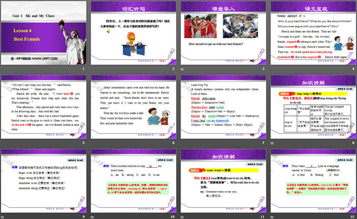 《Best Friends》Me and My Class PPT课件下载