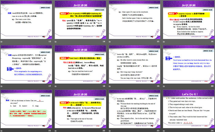 《Best Friends》Me and My Class PPT课件下载