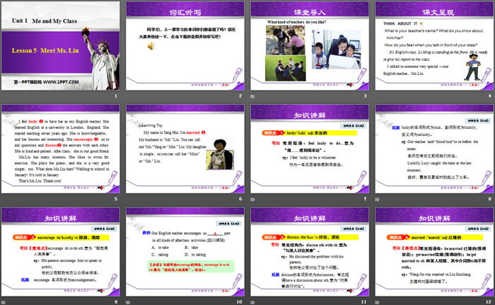 《Meet Ms.Liu》Me and My Class PPT免费下载