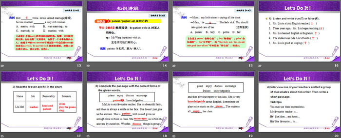 《Meet Ms.Liu》Me and My Class PPT免费下载