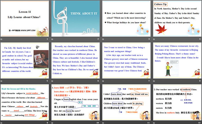 《Lily Learns about China!》My Favourite School Subject PPT