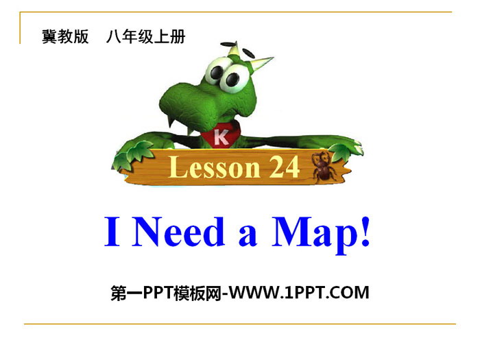 《I Need a Map!》My Neighbourhood PPT课件