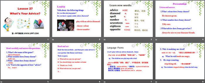 《What\s Your Advice?》My Future PPT课件