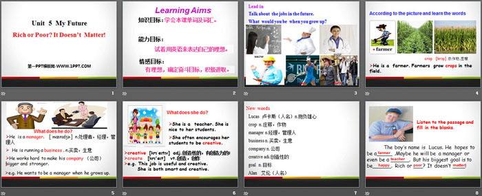《Rich or Poor?It Doesn\t Matter!》My Future PPT教学课件