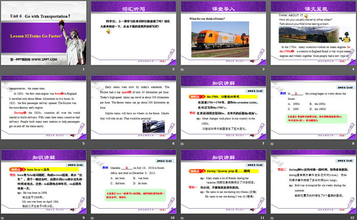 《Trains Go Faster!》Go with Transportation! PPT教学课件