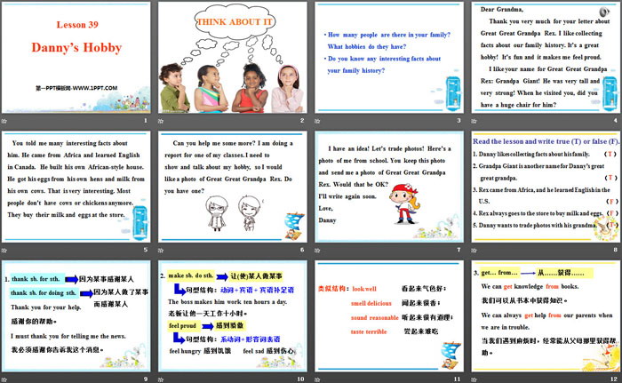 《Danny\s Hobby》Enjoy Your Hobby PPT