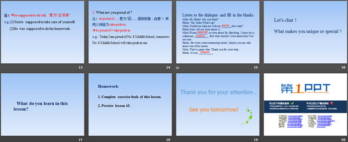 《What Makes You Unique?》Celebrating Me! PPT课件