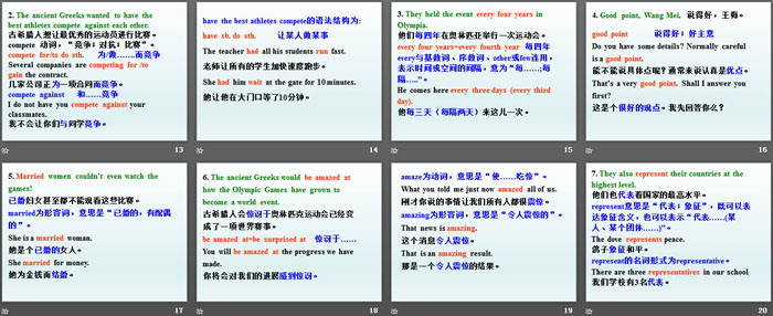 《2800 Years of Sports》Be a Champion! PPT课件