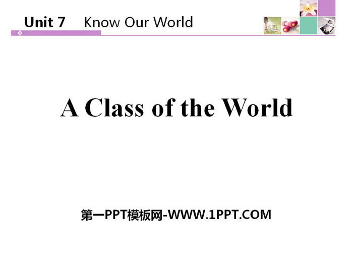 《North America》Know Our World PPT下载