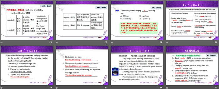 《Don\t Smoke,Please!》Stay healthy PPT免费课件