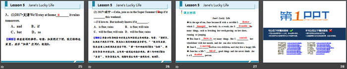 《Jane\s Lucky Life》Stay healthy PPT课件下载