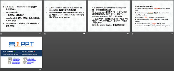 《Say It in Five》Stories and Poems PPT课件下载