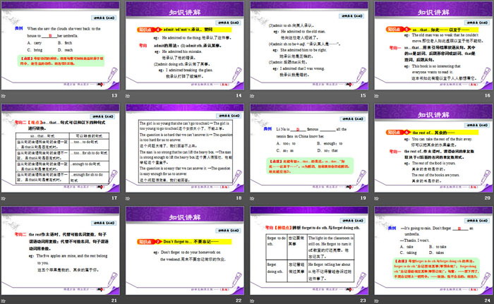 《The Fable of the Woodcutter》Stories and Poems PPT免费课件