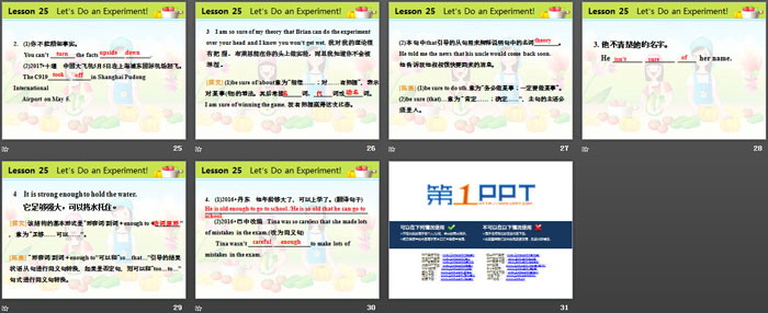 《Let\s Do an Experiment》Look into Science! PPT教学课件