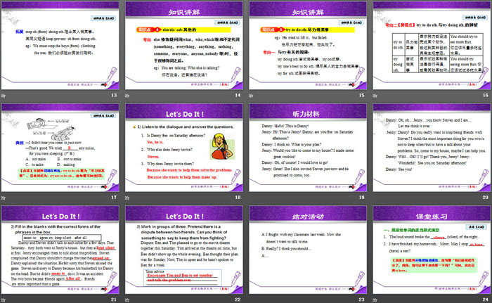 《Jenny\s Good Advice》Work for Peace PPT教学课件