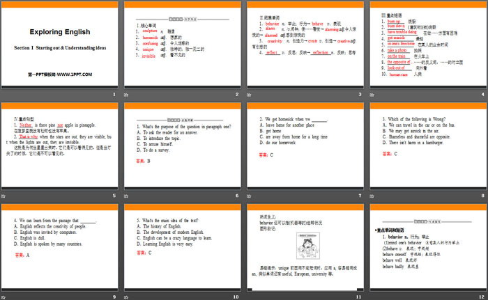 《Exploring English》ⅠPPT
