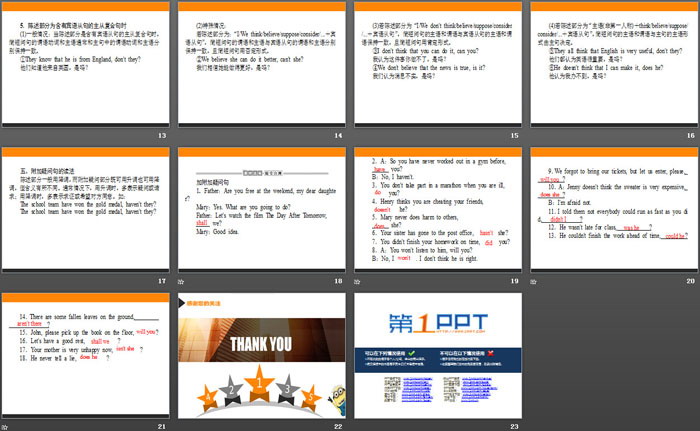 《Family matters》Section ⅡPPT