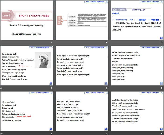 《Sports and Fitness》Listening and Speaking PPT课件