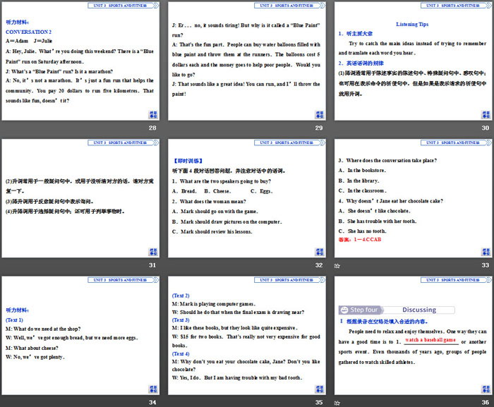 《Sports and Fitness》Listening and Speaking PPT课件