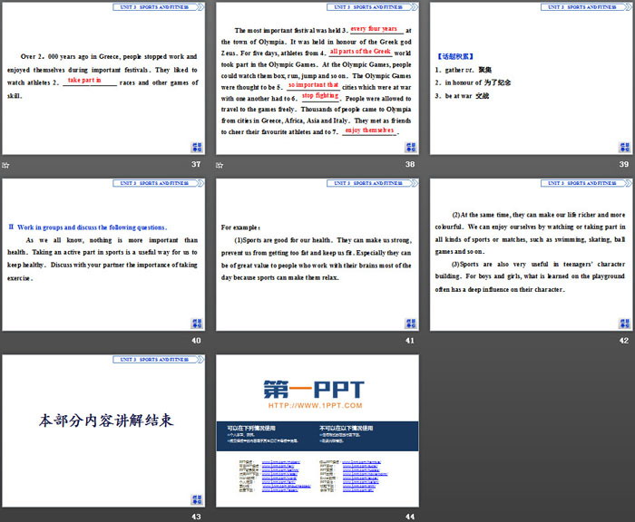 《Sports and Fitness》Listening and Speaking PPT课件