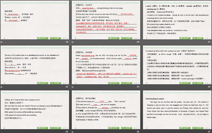 《Natural Disasters》Reading and Thinking PPT教学课件