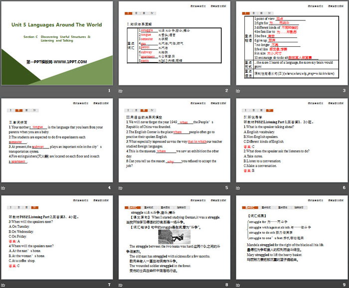 《Languages Around The World》Section C PPT