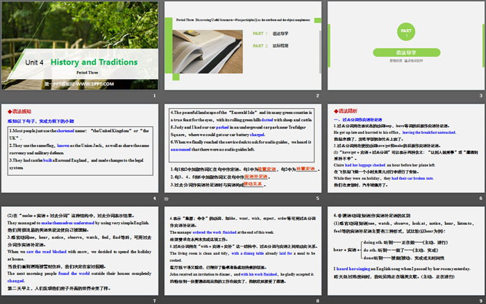 《History and Traditions》Period Three PPT