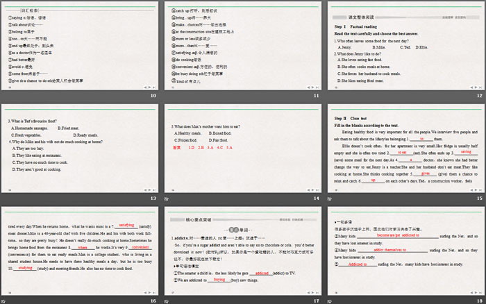 《Food for thought》PartⅢ PPT