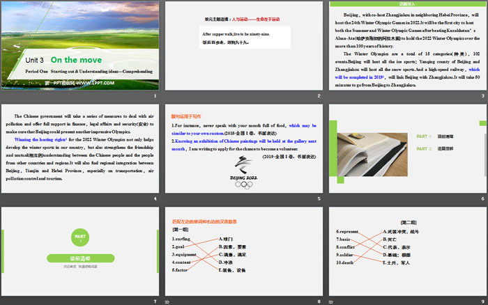 《On the move》Period One PPT