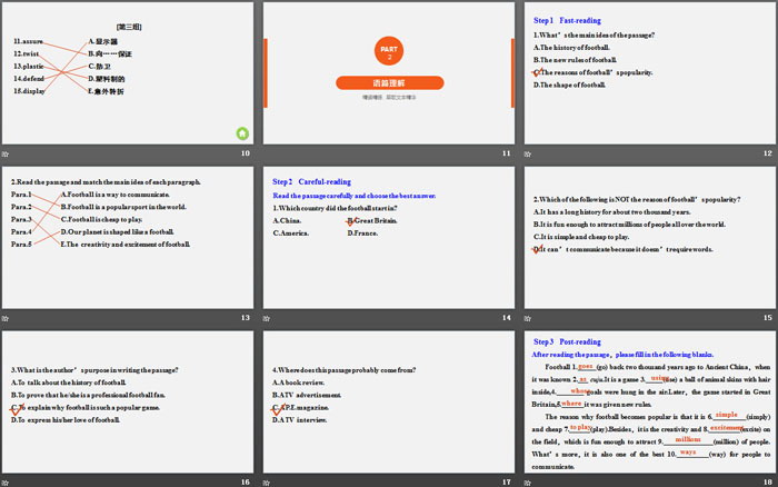 《On the move》Period One PPT
