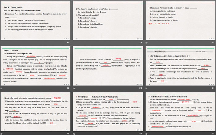 《Stage and screen》PartⅠ PPT