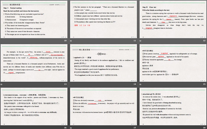 《Stage and screen》PartⅢ PPT