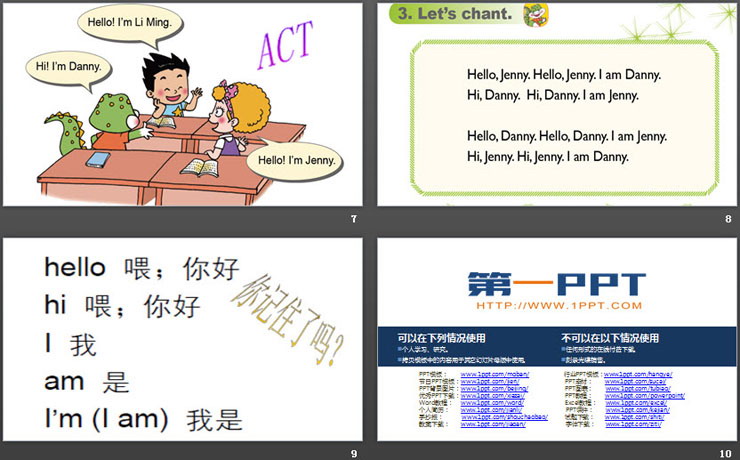 《Hello!》Greetings PPT课件