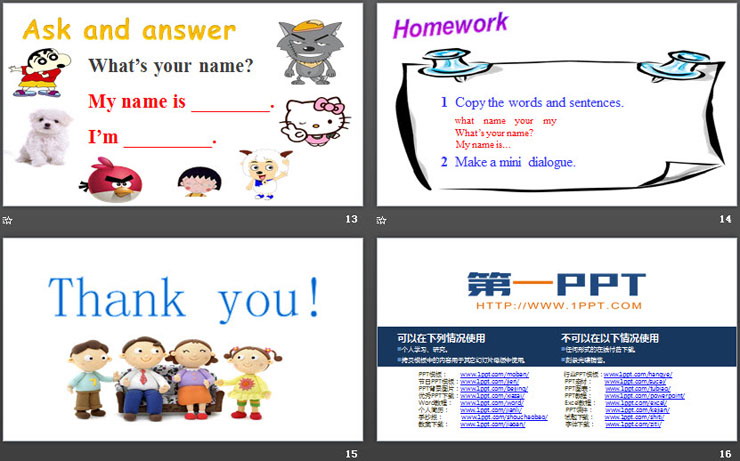 《What\s your name?》Introduction PPT课件