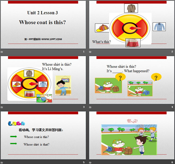 《Whose coat is this?》Clothes PPT