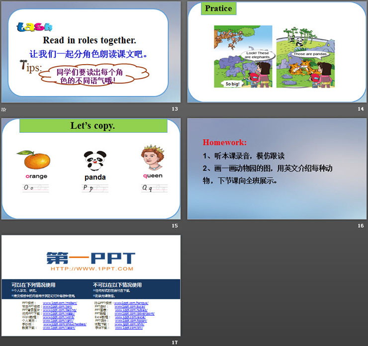 《These are pandas》Animals PPT
