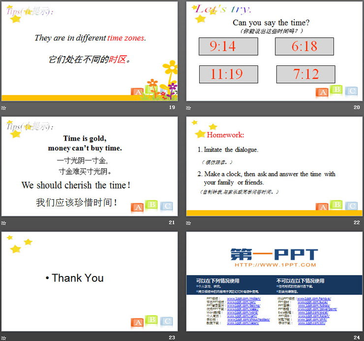 《It\s seven o\clock》School PPT