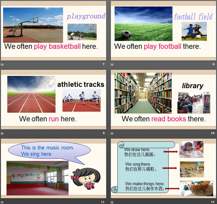 《We sing here》School Life PPT课件