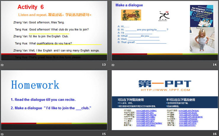 《What club would you like to join?》Sports PPT课件
